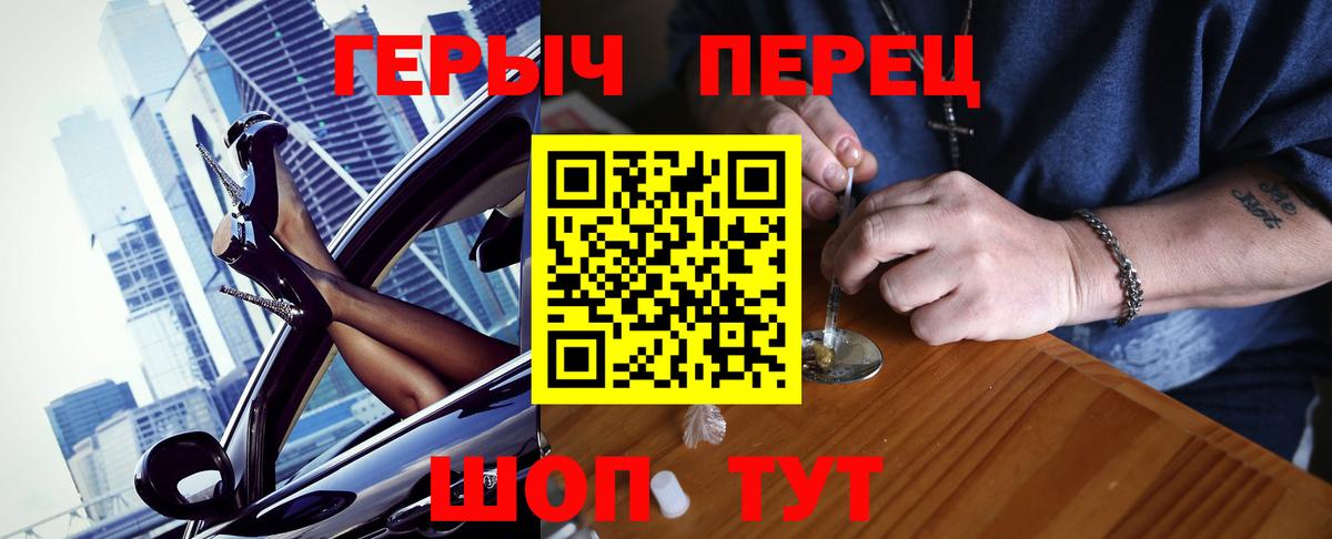 ГАШИШ  MDMA  Назарово  Alpha-PVP СК   Меф МЯУ МЯУ кристаллы  Купить наркоту  Бошки Шишки  ЭКСТАЗИ  АМФ   Вход с VPN  Кокаин 
