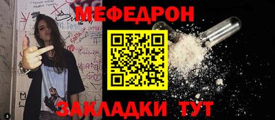 кокаин колумбия Гусиноозёрск