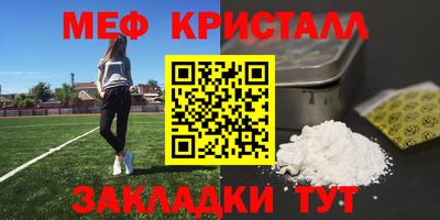 кокаин колумбия Гусиноозёрск