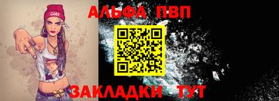 мет Гусев