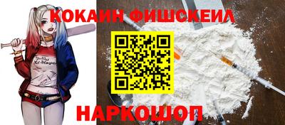 таблы Гусь-Хрустальный