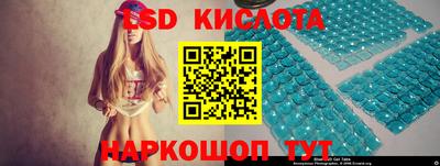 таблы Гусь-Хрустальный
