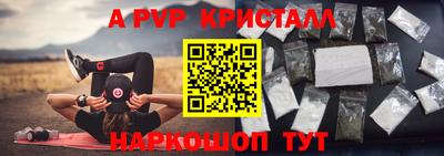 мет Гусев