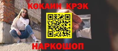 таблы Гусь-Хрустальный