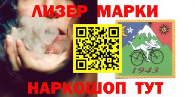 мет Гусев