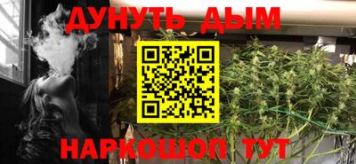 кокаин колумбия Гусиноозёрск