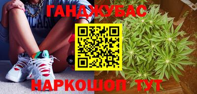 кокаин колумбия Гусиноозёрск