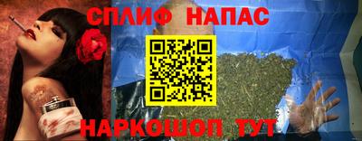 мет Гусев