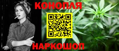 кокаин колумбия Гусиноозёрск