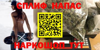 кокаин колумбия Гусиноозёрск