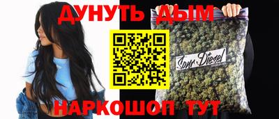 кокаин колумбия Гусиноозёрск
