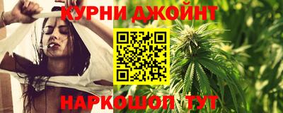 таблы Гусь-Хрустальный