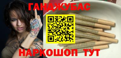таблы Гусь-Хрустальный