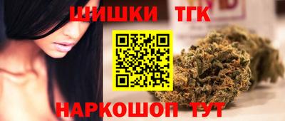 мет Гусев