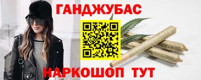 2c-b Дубна