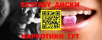 кокаин колумбия Гусиноозёрск