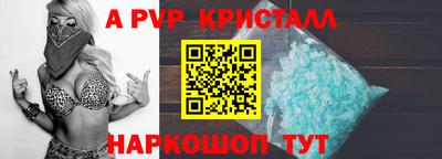 кокаин колумбия Гусиноозёрск