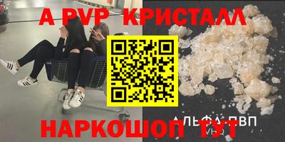 кокаин колумбия Гусиноозёрск