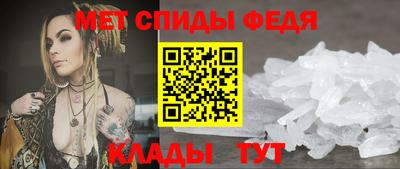 мет Гусев