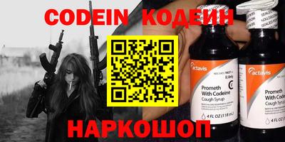кокаин колумбия Гусиноозёрск