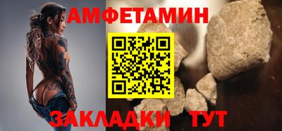 кокаин колумбия Гусиноозёрск