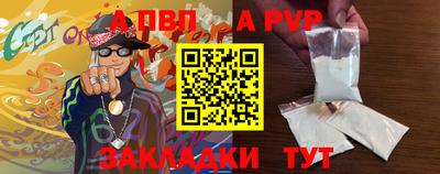 мет Гусев