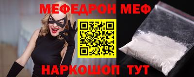 мет Гусев