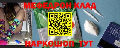 кокаин колумбия Гусиноозёрск