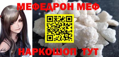 мет Гусев